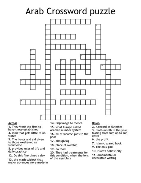 The Crossword Solver found 30 answers to "winter garment", 5 letters crossword clue. . Arab garment crossword